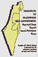Transition to Palestinian Self-Government